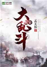 空中抛枪无敌版